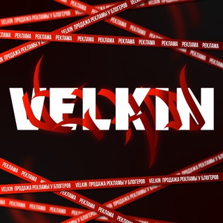VELKIN AGENCY