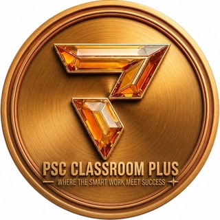 PSC CLASSROOM PLUS™️