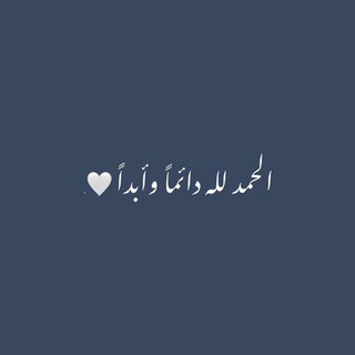 ابو غيث