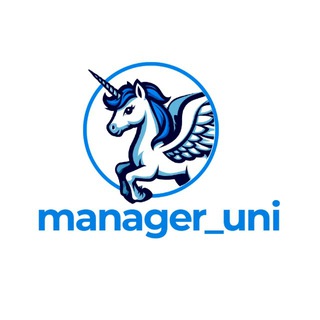 Manager uni