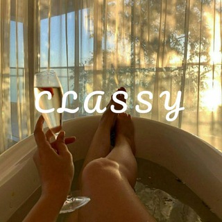 CHILL C L A S S Y Пробиваоин