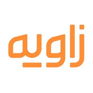 Zaviehmag