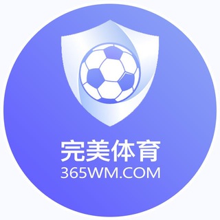 完美体育合营招商部