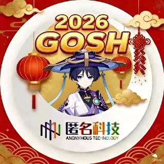匿名科技-gosh