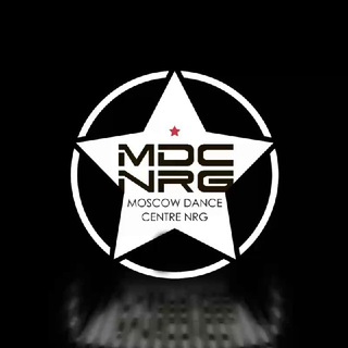 MDC NRG️⚡️ТАНЦЫ️⚡️МОСКВА
