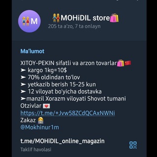 👭MOHiDIL store🛍