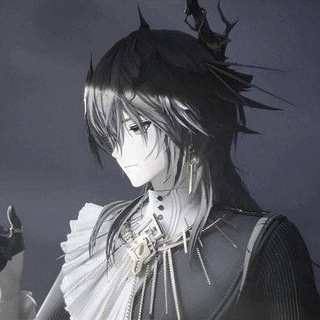 neki