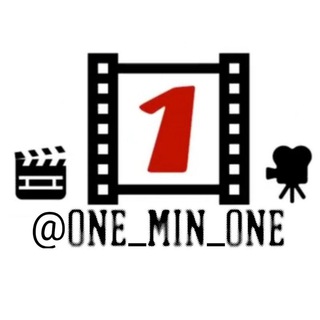 فیلم 1️⃣ دقیقه ای !!!