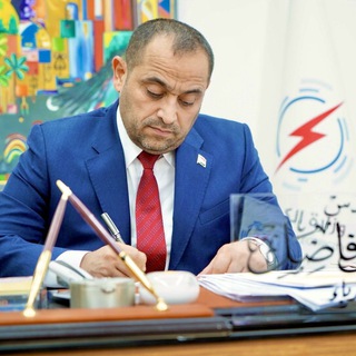 وزير الكهرباء زياد علي فاضل