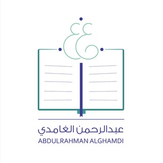 الرخصة المهنية مع عبدالرحمن 🎯