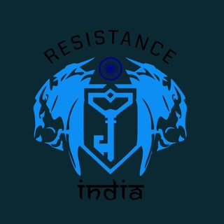 Resistance India