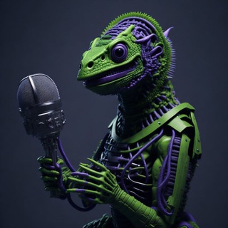 Chameleon Voice Bot Chat
