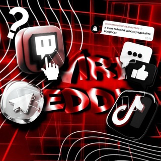 Administration Virt Reddit