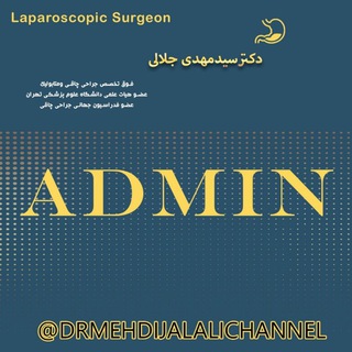 Drjalali Admin