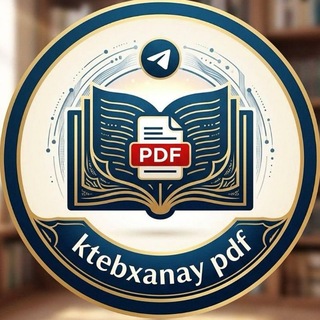گروپ چاتی کتێبخانەی PDF