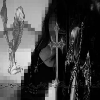 #𝑹𝑻𝑽 𝐑𝐄𝐓𝐙𝐕𝐈𝐓 // 𝑺𝑴𝑬𝑹𝑻𝑶𝑵𝑶𝑺𝑵𝑰𝒀