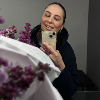 Алина
