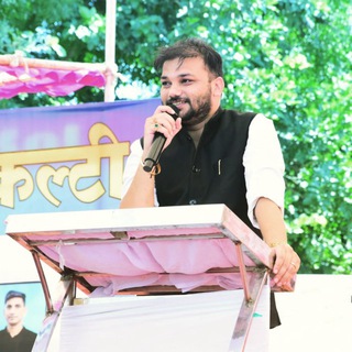 Sanjay Sir Computer