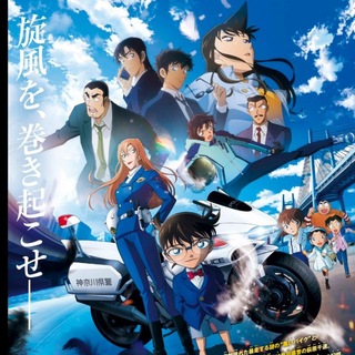 أفلام المحقق كونان