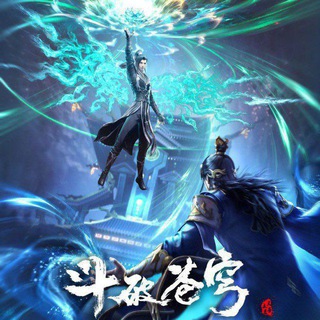 Battle through the heavens in hindi Dubbed