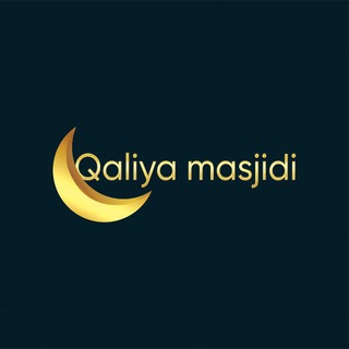 Jizzax shaxar Qaliya jome Masjidi