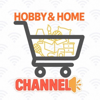 Offerte Hobby & Home 🛍 🛒