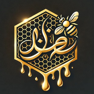 Fadak Honey Shop