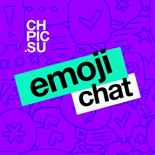 Telegram emoji Chat