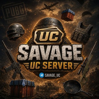 SAVAGE UC