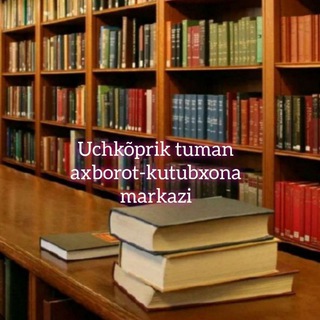 Uchkoprik axborot kutubxona markazi