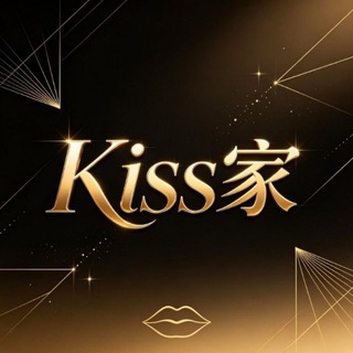 Kiss🏠爱舔才会淫