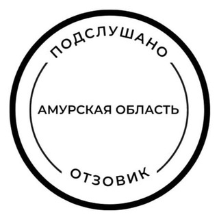 Отзовик бот
