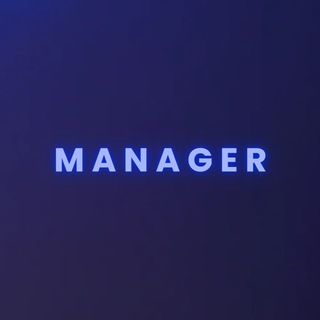 Manager