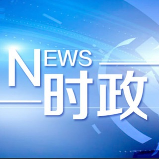 博达-柬埔寨资讯实时资讯