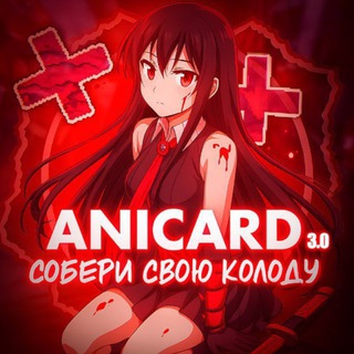 AniCard