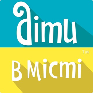 Діти в місті