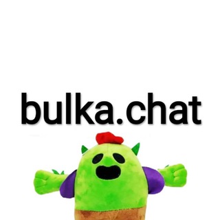 bulka | Турниры | Чат