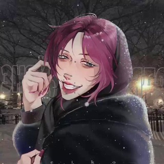 юся
