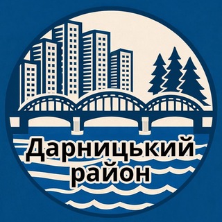 Дарниця Тайм: Осокорки | Позняки | Харківський | Бортничі | Київ | Тривога