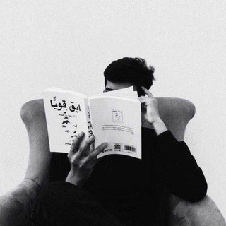 اقتباسات حزينه