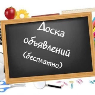 👋Грузчики/Разнорабочие Одесса