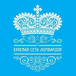 КРАСЛОМБАРД