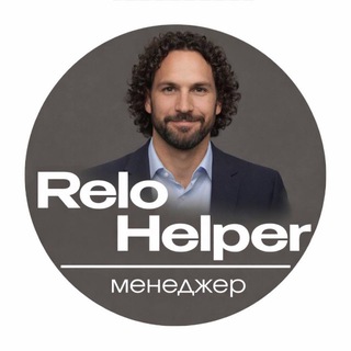 Антон