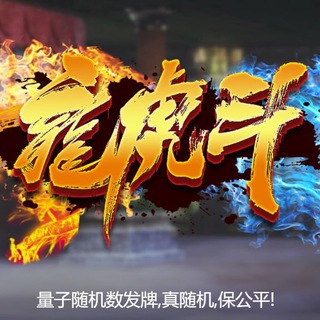 新永利赌场/鑫永利赌场/鑫永利证券/鑫永利园区