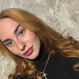 Арина Дмитриевна 😈