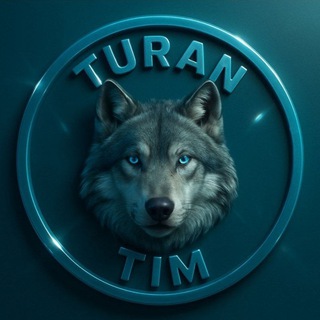 Turan Tim rəy