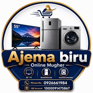 Ajema Online mugher