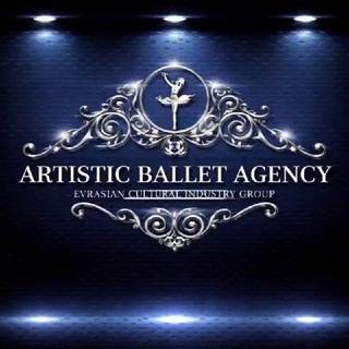 BALLET AGENCY/ Работа для артистов и учителей в Китае