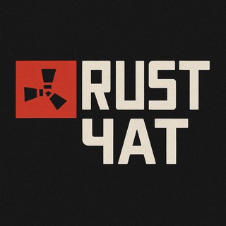 ЧАТ +18 Rust