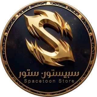 نتفلكس شاهد يوتيوب اوسن 🥇
